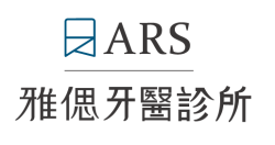 logo14 雅偲牙醫